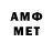 МЕТАДОН мёд Great Mozg