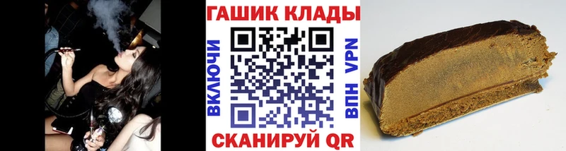 ГАШИШ индика сатива  продажа наркотиков  KRAKEN онион  Протвино 