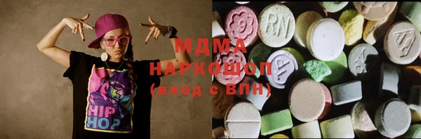 меф VHQ Каменск-Шахтинский