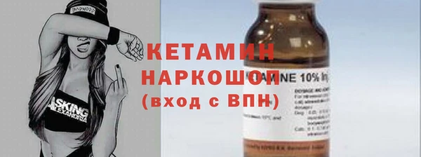 эйфоретик Инсар