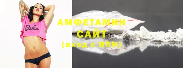 метадон Каменка