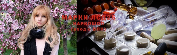 метадон Каменка