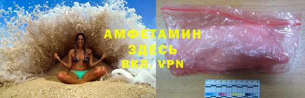 метадон Каменка