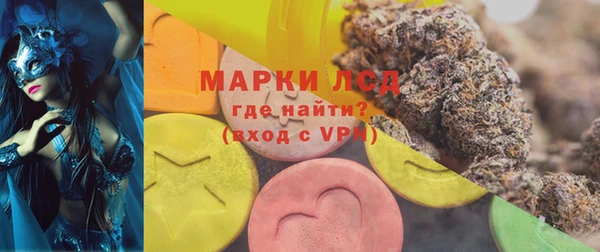 метадон Каменка
