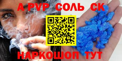 тгк Ирбит