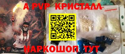 тгк Ирбит