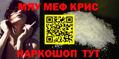 тгк Ирбит