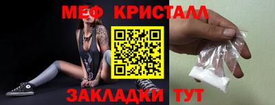 тгк Ирбит