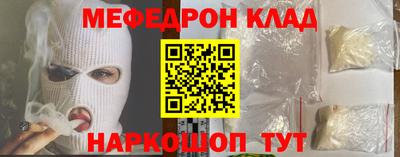 круглые Ипатово