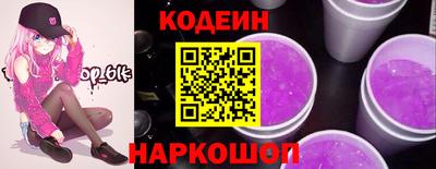 метамфетамин Изобильный