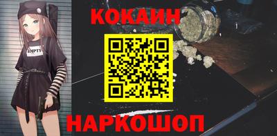 тгк Ирбит