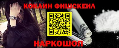 круглые Ипатово
