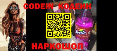 круглые Ипатово