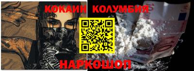 круглые Ипатово