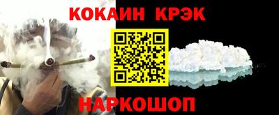 метамфетамин Изобильный