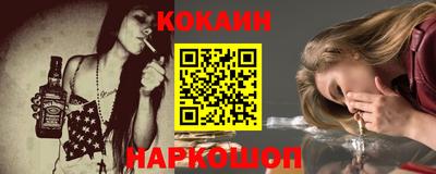 тгк Ирбит
