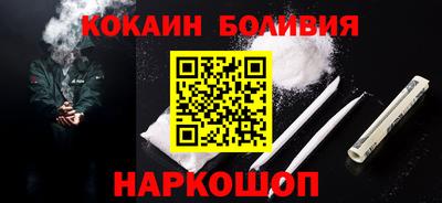 метамфетамин Изобильный