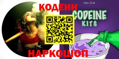 круглые Ипатово
