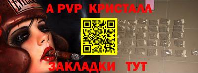 круглые Ипатово