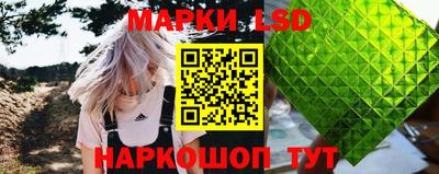 круглые Ипатово