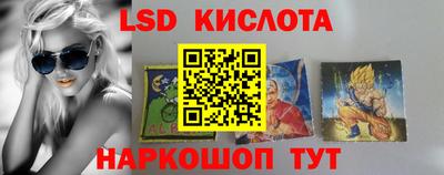 кокаин премиум Свободный