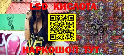 метамфетамин Изобильный