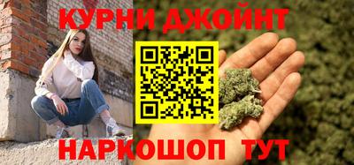метамфетамин Изобильный