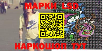 тгк Ирбит
