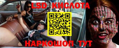 круглые Ипатово