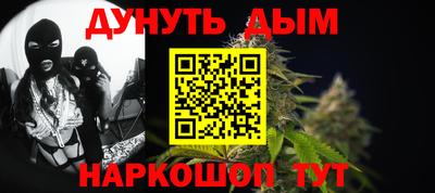 круглые Ипатово