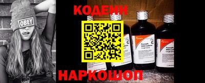 метамфетамин Изобильный