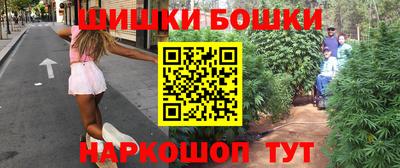 тгк Ирбит