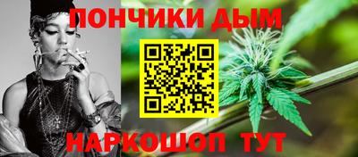 метамфетамин Изобильный