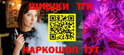 метамфетамин Изобильный