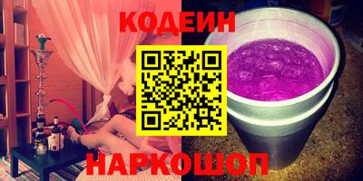 тгк Ирбит