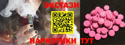 метамфетамин Изобильный