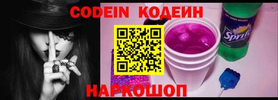 круглые Ипатово