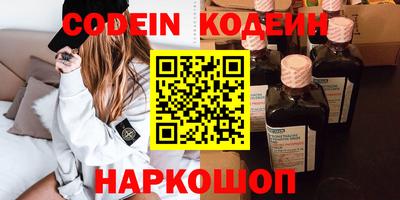 тгк Ирбит