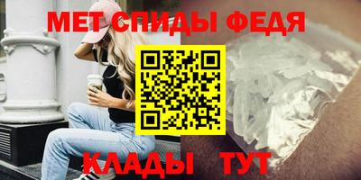 тгк Ирбит