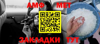тгк Ирбит