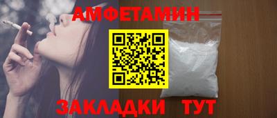 круглые Ипатово