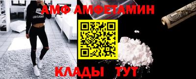 круглые Ипатово