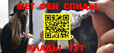 тгк Ирбит