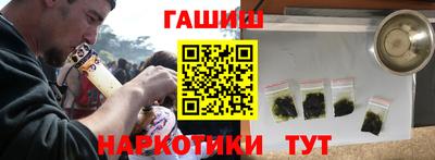 метамфетамин Изобильный