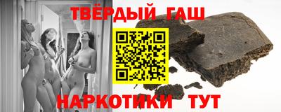 метамфетамин Изобильный