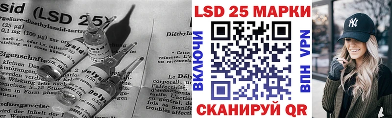 omg вход  Протвино  ЛСД экстази ecstasy  где продают  