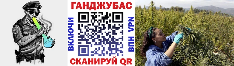 купить наркоту Протвино MEGA Марихуана Bruce Banner